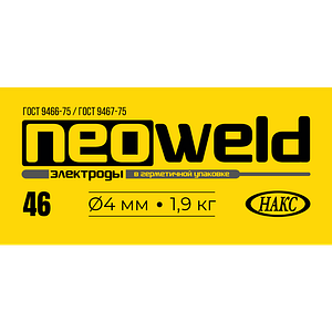 Электроды NeoWeld 46 Ø4 мм
